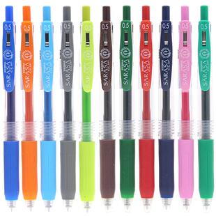 日本ZEBRA斑马按动中性笔0.5mm彩色水笔JJ15学生用做笔记专用手帐sarasa限定日系文具速干大容量黑考研速干笔