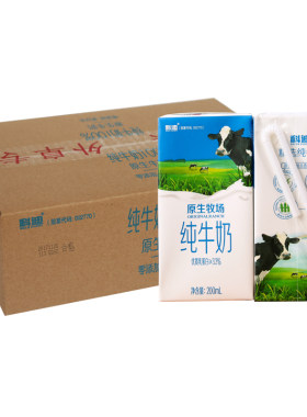科迪100%纯牛奶整箱24盒装