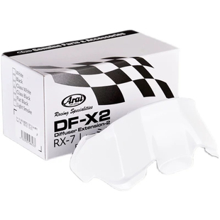 日本ARAI RX 7X头盔尾翼原厂原装正品moto gp同款尾翼空气导流罩