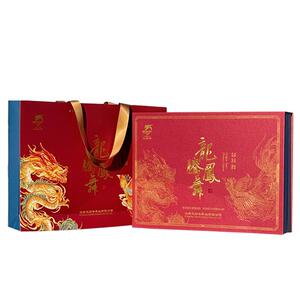 龙园号2025年普洱茶饼礼盒装普洱