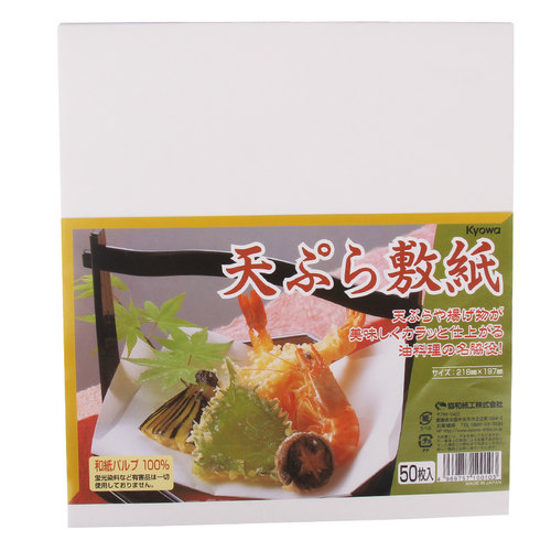 日本进口厨房油炸吸油纸食物专用烤肉纸家用烧烤烘焙油炸垫纸烤盘