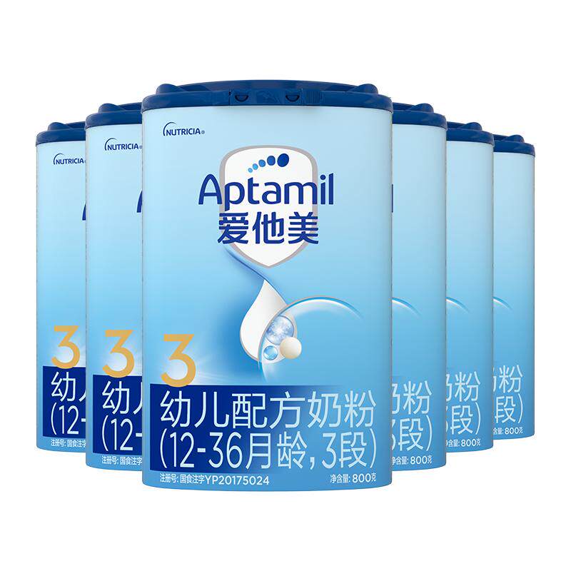 爱他美经典版3段婴儿配方奶粉1-3岁800g*6罐