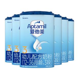 爱他美经典版3段婴儿配方奶粉1-3岁800g*6罐