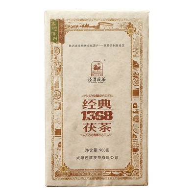 泾渭茯茶白岩茯茶春茶一芽一叶