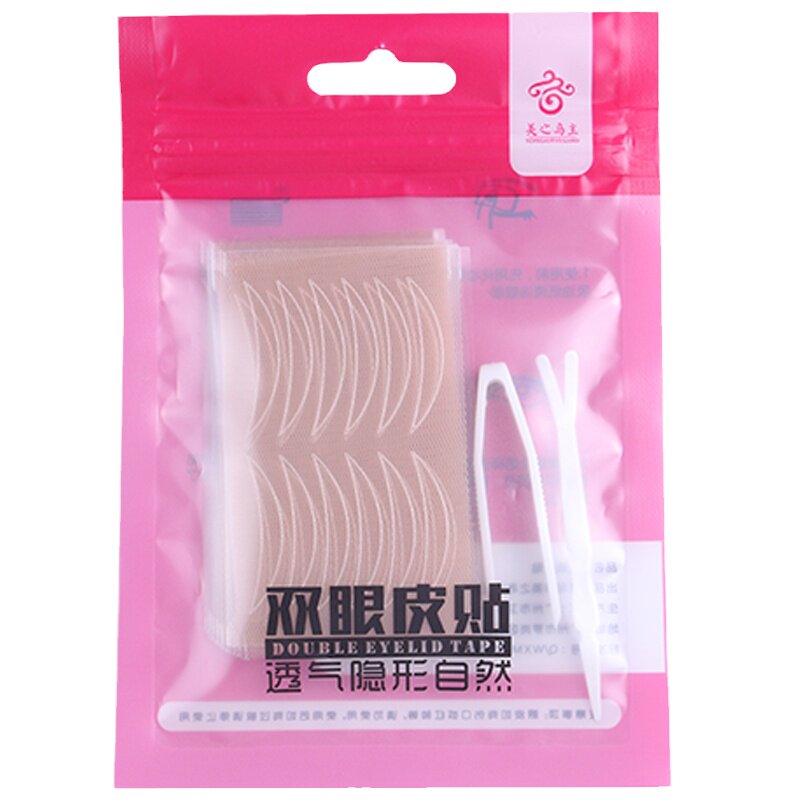 双眼皮贴月牙型无痕型女自然隐形