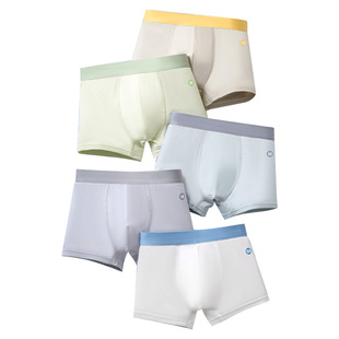 10A抗菌男童兰精莫代尔棉无痕内裤益生菌底裆儿童内裤20-140斤穿