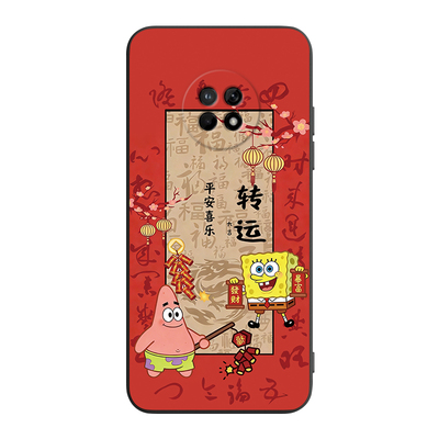 适用于华为畅享20plus防摔保护套