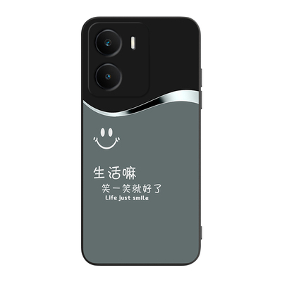 彧玺适用于vivoiqooz7i手机壳y35木纹y53t防摔V2230EA保护套v2230ea硅胶爱酷z7l女Ipooz7i软Iq00Z7i撞色y35m