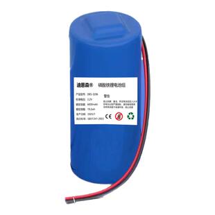 3.2V/6.4V/9.6V/12.8V32700磷酸铁锂电池组带BMS保护停电备用电源