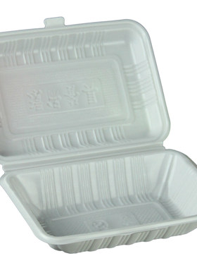 中单格饭盒一次性快餐盒外卖打包