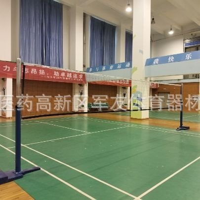 排球柱铸铁排羽球柱新型电镀杆齿轮升降式移动比赛球架沙滩排球架