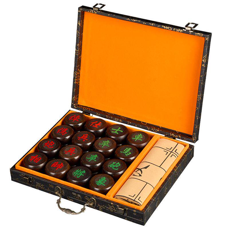 象棋套装红木檀木便携礼盒