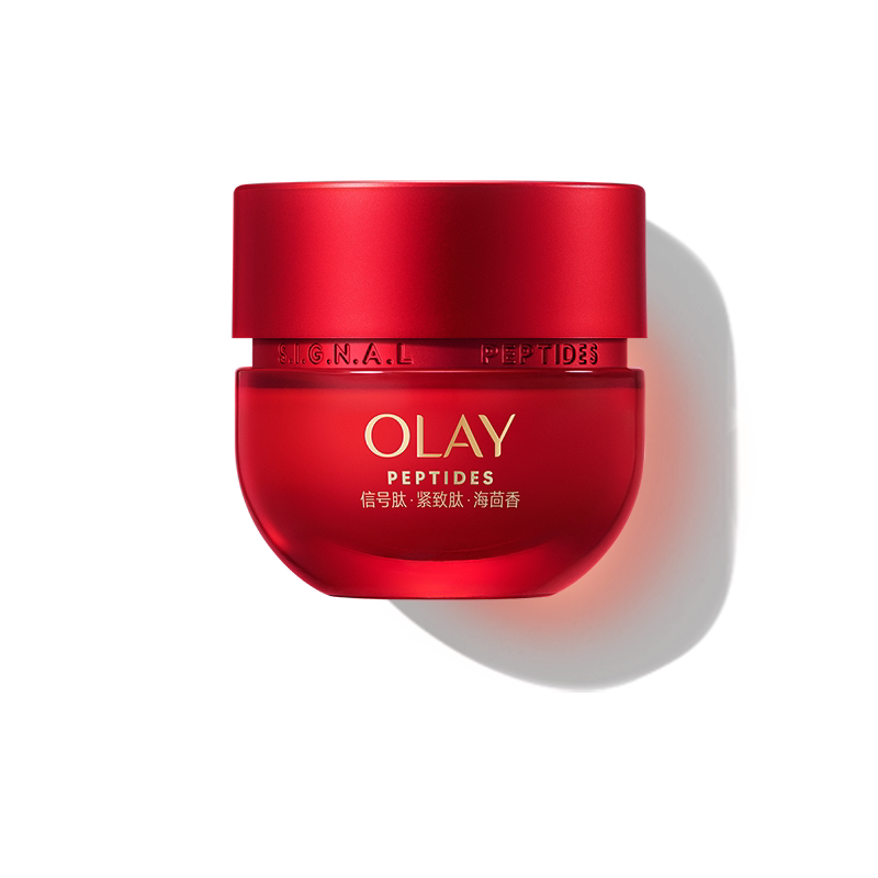 【双11现货】OLAY超红瓶眼霜抗皱紧致淡纹保湿提拉抗氧滋润玉兰油