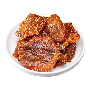 福建特产香辣红娘鱼干探味岛即食香酥蜜汁红娘鱼干海味零食小鱼干