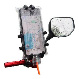 防水手机套骑手专用可充电触屏防雨手机袋骑行手机防水袋外卖装备