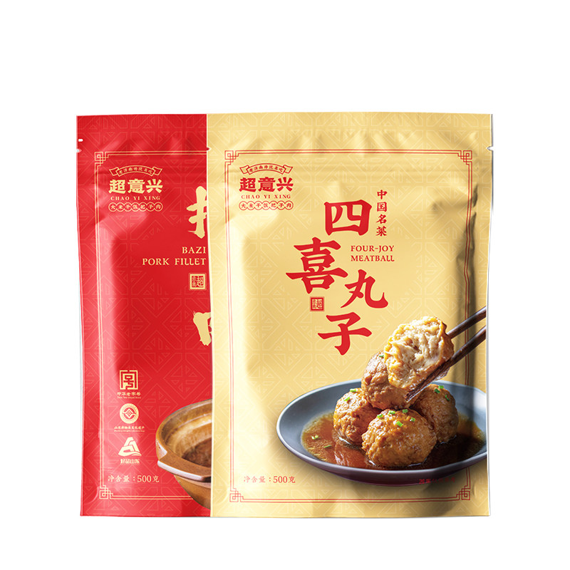 超意兴把子肉四喜丸子济南特产