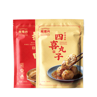 超意兴把子肉红烧肉熟食速食即食老字号山东济南特产四喜丸子组合