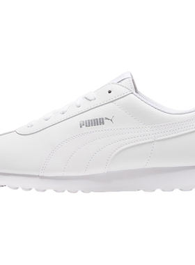Puma/彪马正品Turin男女款轻便耐磨时尚低帮运动休闲鞋 360116-05