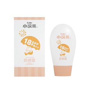 小浣熊防晒霜儿童乳液男女童宝宝专用面部物理隔离防嗮海边免卸妆