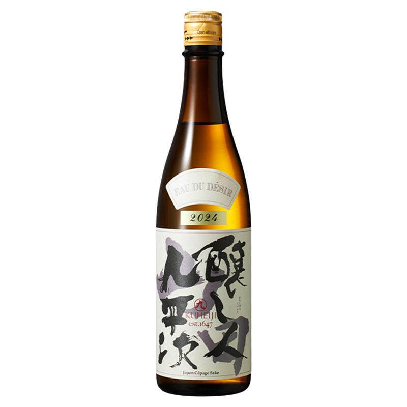 九平次纯米大吟酿希望清酒