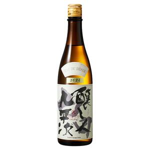 九平次纯米大吟酿希望清酒