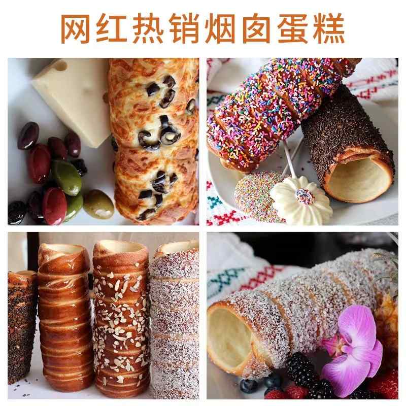 夜市摆摊烟囱面包机冰淇淋烟囱蛋糕机电热空心面包烤箱创业蛋糕机