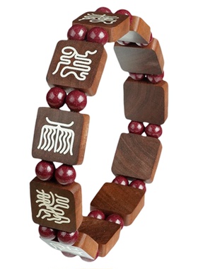 道家枣木镶银朱砂十字天经手链