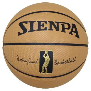 蓝球正品比赛标准成人7号球软皮真牛皮室内室外防滑耐磨 真皮篮球