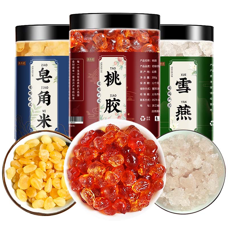 正品云南桃胶雪燕皂角米新货无杂桃胶