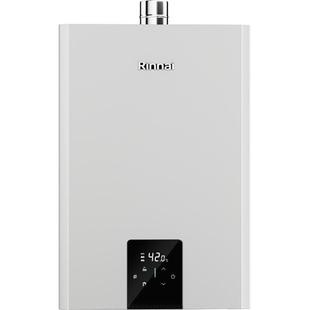 [鲸吨吨水伺服]林内燃气热水器小蛮腰Max0.5微控恒温20/24升GC62