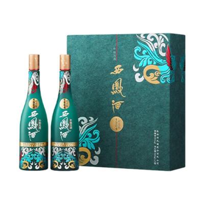 【官方正品】西凤酒55度1964纪念版礼盒装凤香型白酒节日商务送礼