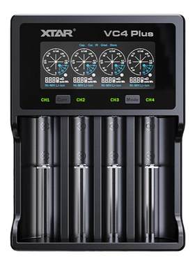 XTAR VC4 PLUS 18650/21700电池充电器5号7号3.7V锂电池1.2v镍氢