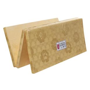 【冬夏两用床垫套】90x190x5cm学生宿舍凉感丝海马牌折叠床垫