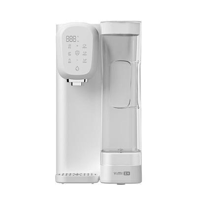 「台式」净水饮水一体机