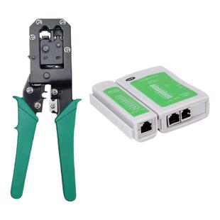 包邮网线钳专业级网线钳子水晶头压线钳超五类6六7七宽带接头制作8p网钳接压夹线钳测试仪家用套装网络工具包