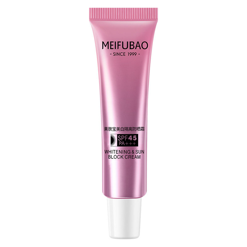 美肤宝50倍美白隔离防晒霜小样防晒霜
