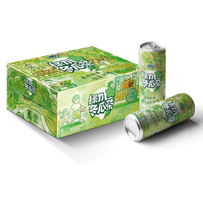 綠力冬瓜茶魔登罐冬瓜汁飲料310ml*24罐裝經(jīng)典版老牌國產(chǎn)果蔬飲品