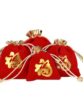 大红色金边珠宝喜糖收纳绒布袋