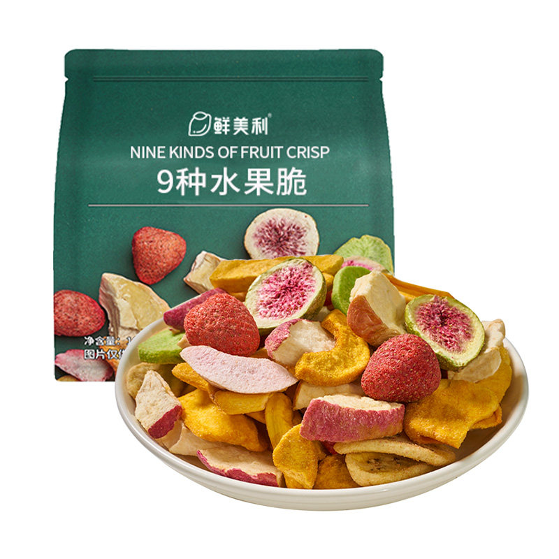 鲜美利9种水果脆冻干水果