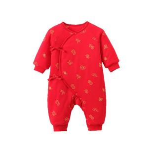 馨贝比宝宝和尚服夹棉连体衣保暖加厚棉服新生婴儿喜庆红色拜年服
