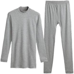 三枪内衣中领纯棉加厚老人保暖内衣套装中老年半高领男秋衣秋裤