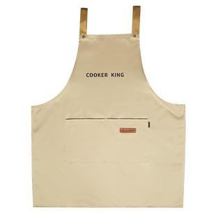 炊大皇围裙家用厨房做饭餐饮专用工装围腰防泼水防油防污耐磨围裙