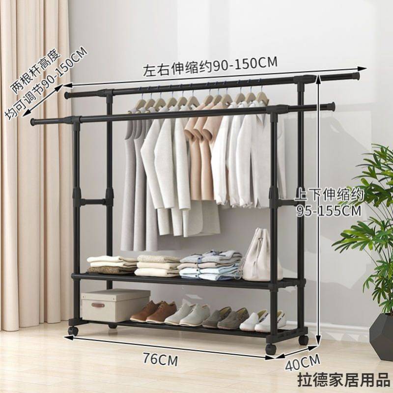 简易晾衣架落地单杆室内架子折叠阳台家用晒衣服卧室挂衣架晾衣杆