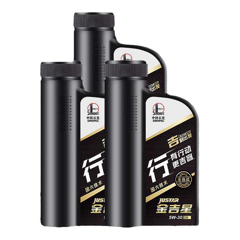 长城C35W30全合成机油3L