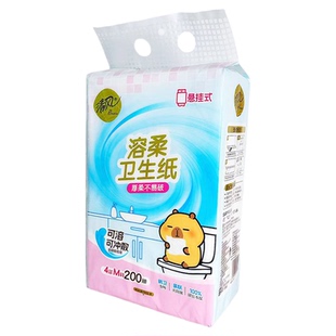 清风悬挂式卫生纸4层200抽6包溶柔系列整箱家用厕所专用实惠抽纸