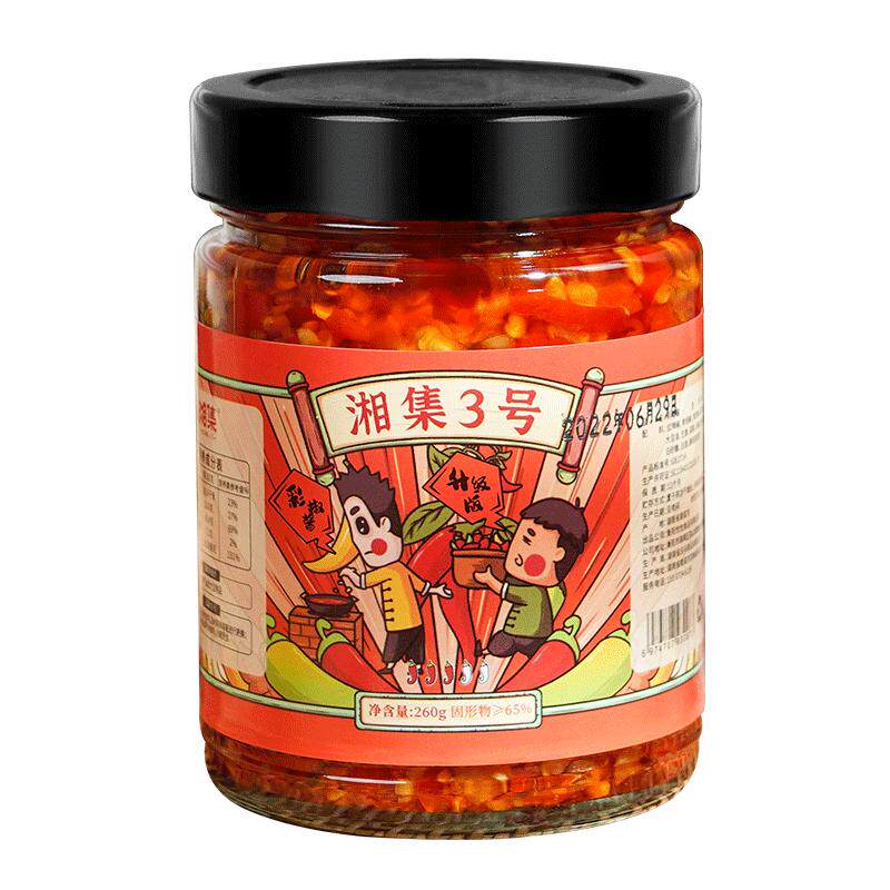 湘集3号微/中辣彩椒酱拌饭拌面酱