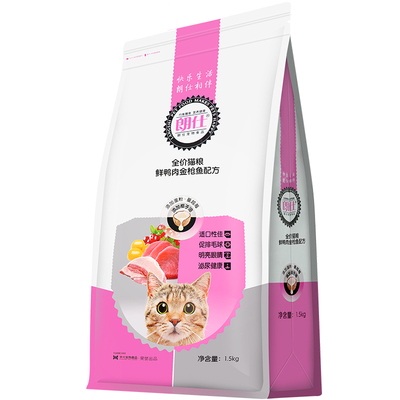 朗仕鲜鸭肉金枪鱼去毛球全期猫粮