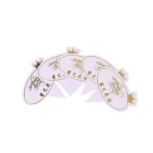 生日蛋糕logo插牌定制插卡提拉米苏烘焙甜品标签印刷烫金卡片定做