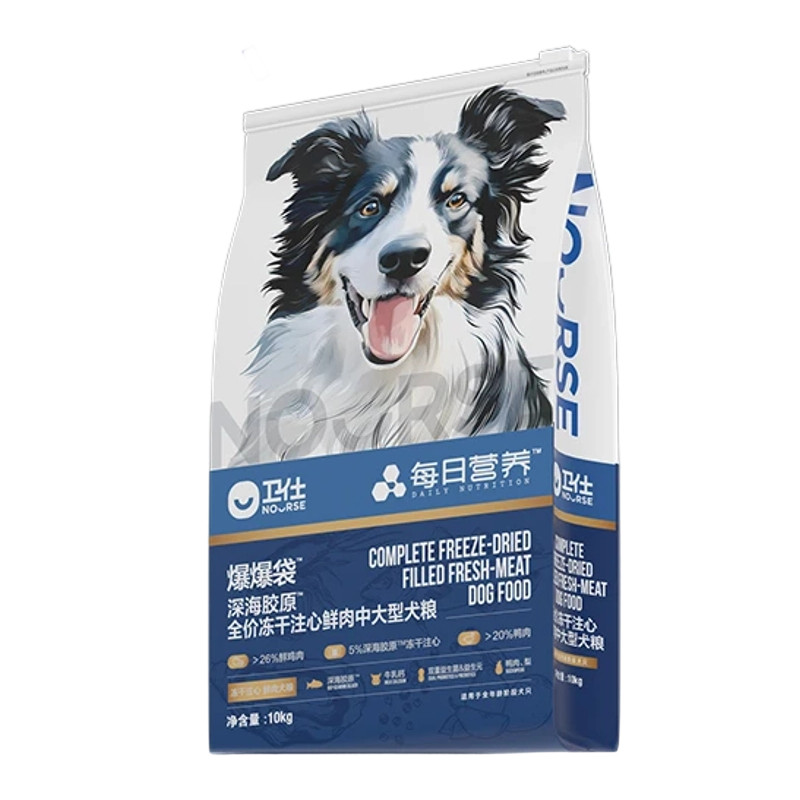 卫仕爆爆袋中大型犬粮爆毛美毛