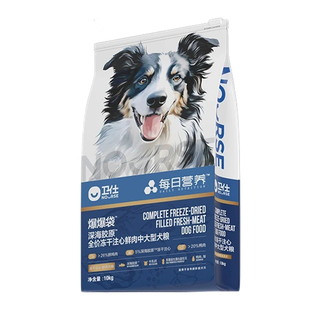 [新品]卫仕爆爆袋中大型犬狗粮美毛金毛边牧鸭肉梨全阶段通用犬粮